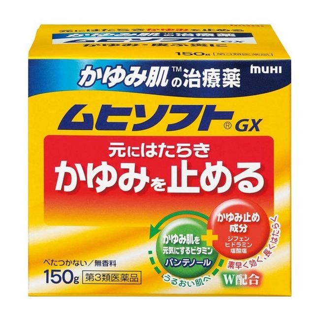 [Category 3 Pharmaceutical Products]《Ikeda Model Hall》 Treatment for itchy skin Muhisoft GX 150g