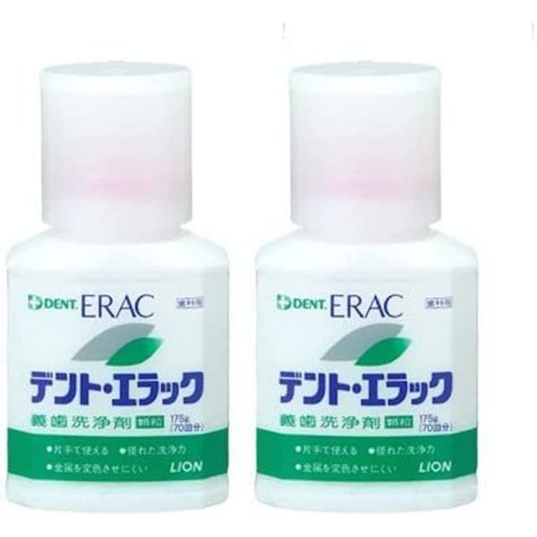 Lion Dent Elac Denture Cleaning Agent (Granules), 6.1 oz (175 g) (Approx. 70 doses) x 2