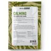 BioMiracle Calming Collagen Face Mask Infused with Tea Tree 10 Pack (10 Sheets)