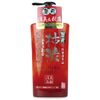 Medicated Persimmon Shibu, Body Soap, 16.9 fl oz (550 ml) (Quasi Drug)