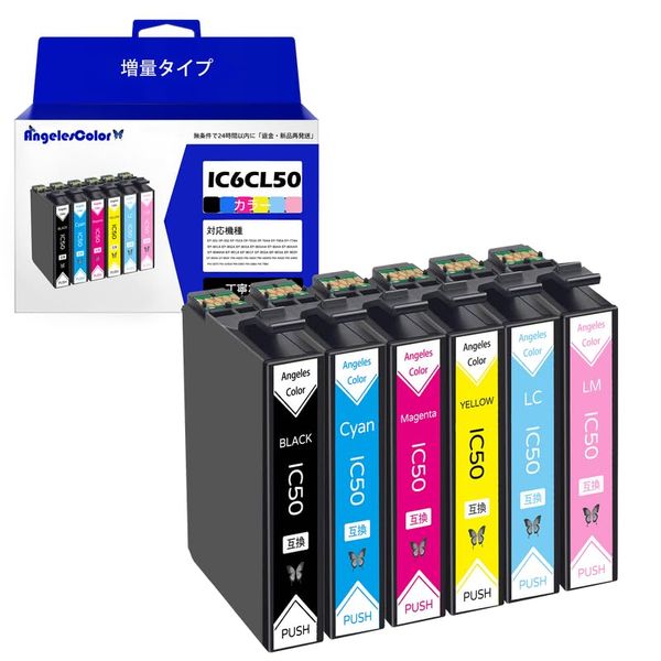 AngelesColor EP-301 EP-302 EP-302 Compatible Ink Cartridge for Epson IC50 50 Balloons, 6 Color Set (ICBK50, ICC50, ICM50, ICY50, ICLC50, ICLM50), 6-Piece Set, Large Capacity, IC Chip Included,