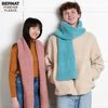 Bernat Yarn, Dancing Queen