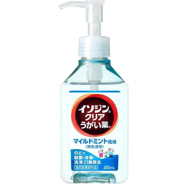 3% OFF coupon 1/9 20:00 - 1/16 01:59 Delivery by mail Cash on delivery not available Shionogi Healthcare Co., Ltd. Isodine Clear Mouthwash M Mild Mint Flavor 200ml<br> Quasi-drug &lt;Throat sterilization, disinfection, cleaning, and bad breath removal&gt;