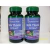 Milk Thistle (Silymarin) 1000 mg 90 Softgels (2 Pack)