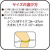 Vantelin Kowa High Ventilation Supporter, For Knees, Regular, M Size, Knee Circumference: 13.4 - 14.6 inches (34 - 37 cm), Silver Gray