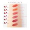 BLEND BERRY 005 Dense Grow Lip Lipstick (Plum) KOSE