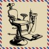 Barbershop Beard Balm