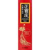 【第3類医薬品】正官庄高麗帝王液 50mL ×5