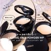 FASIO WP 02 Lasting Face Powder Medium Beige 0.2 oz (5.5 g)