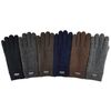 BRUCERIVER Men Pure Wool Knitted Gloves with Thinsulate Lining Size S/M (Black)