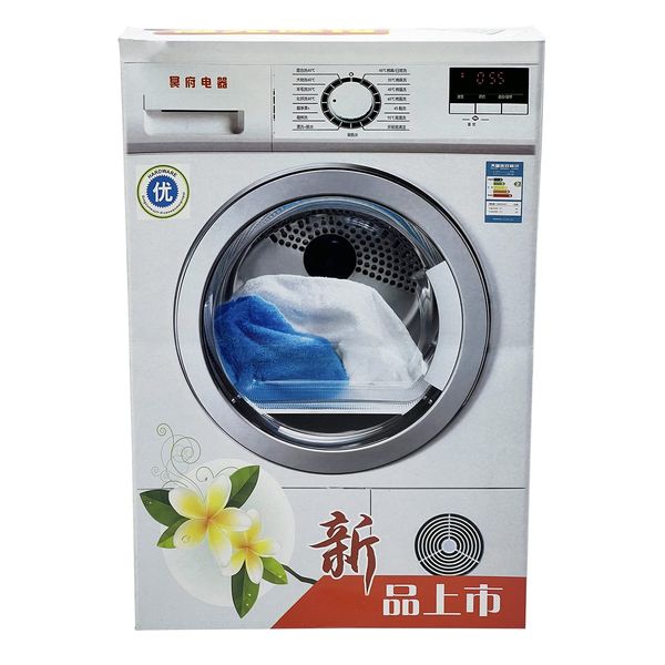 Zhildmosin Ancestor Money - Chinese Joss Paper Washing Machine Papercraft, Sacrificial Supplies for Ancestor Deceased Family During Hungry Ghost Festival All Souls Day