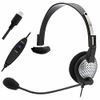 NC-181VM USB-C USB-C Digital MONAURAL Headset