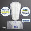 Poise Men's Pads, Thin, Wide, Safe, Medium Volume, 4.2 fl oz (120 cc), 6.1 x 9.8 inches (15.5 x 25 cm), 16 Pieces
