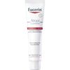 Beiersdorf(Eucerin) Intensive Soothing Treatment, 40 ml