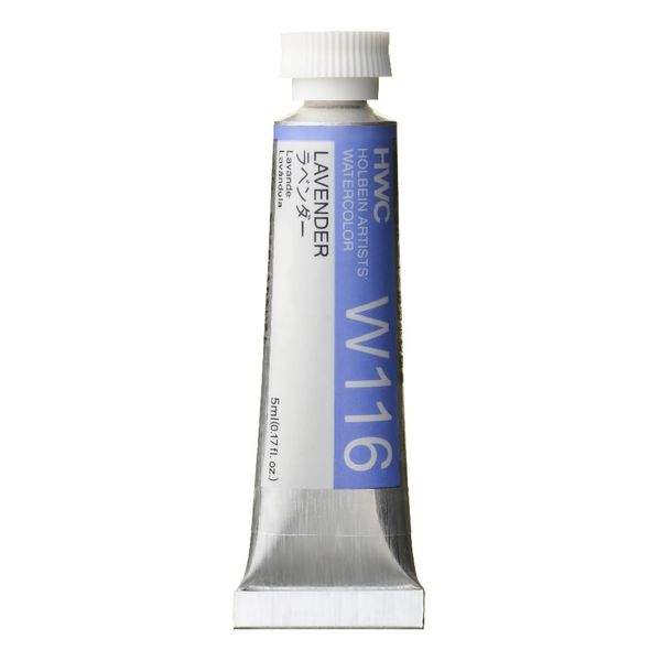 Holbein W116 Transparent Watercolor Paint, Lavender, 0.16 fl oz (5 ml) (No.2), 003116