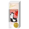 hidamari Hand Cream Apple and Sunshine Cat