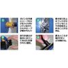 Winder and Stake Set for String with Ball (String not included) DPZZ