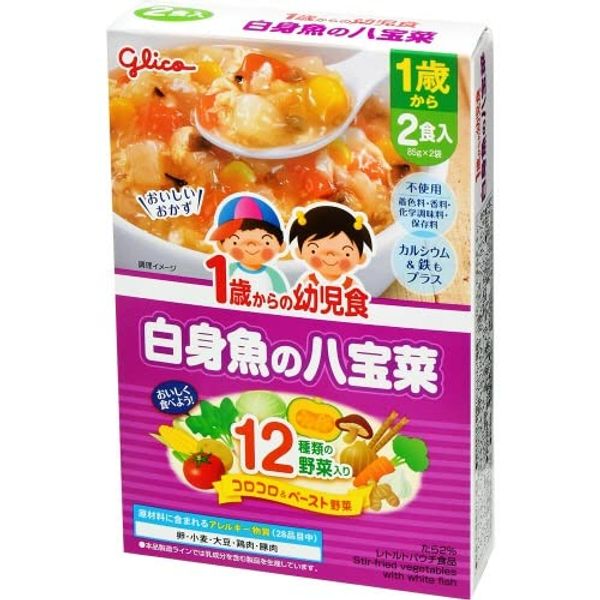 Glico Baby Food, Infant Diet From 1 Year Old, White Fish Hachibo