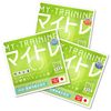Maitre Naturally Mukemen TRAINING (Regular Type), One Size Fits Most