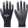 ATOM Pack Chemisoft Black 3 Pairs Small 1550-3P
