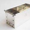 Pro Foods Tin Pound Mold 160