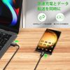 USB Type C Cable, 2 ft (2 m), 3A, Rapid Charging Cable Type C, 0.4 inch (10 mm) Long Plug, Compatible with iPhone 15, iPad, Xperia, Sharp, Android, Type C, Charging Cable, USB to USBC, Data Transfer,