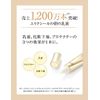 Elixir Superiel Day Care Revolution T, Single Item, 1.2 fl oz (35 ml) [Quasi-drug]