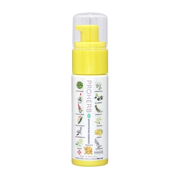 Pro Herb Medicated Brightening Essence 1.4 fl oz (40 ml)