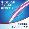 Aqua Fresh Toothbrush Regular (Normal) 12 pcs *Color cannot be selected
