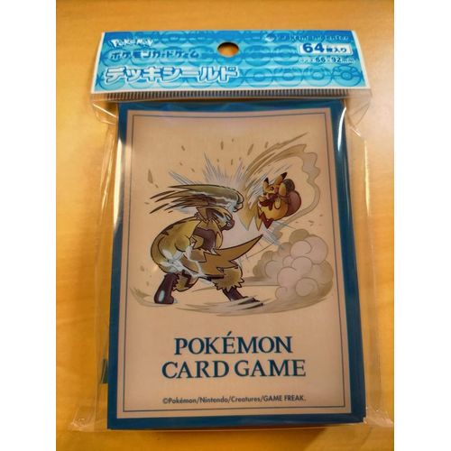 Pokemon Center Original Pokemon Card Game Deck Shield PIKACHU ADVENTURE Zeraora
