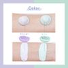 CandyDoll Bright Pure Pack, Exfoliating Exfoliating Plug Care, Made in Japan, Face Pack, Body Pack, Skin Care, Made in Japan, Mud Pack, Body Care, 6.3 oz (180 g)
