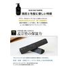 Dr.AGA Mud & Charcoal Black Shampoo (with Stem Cell Extract), 16.9 fl oz (500 ml), For Men & Women