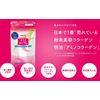 meiji amino collagen refill