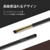 SIXPLUS Six Plus Large Size Powder Brush (Black) F31 (Eyebrow Brush)