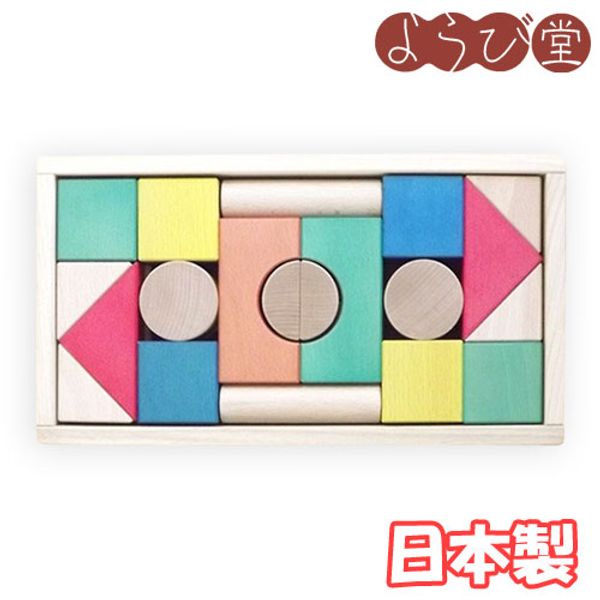 Gujo Hachiman Colorful Blocks 32 Pieces / Wooden Toys Educational Toys Made in Japan