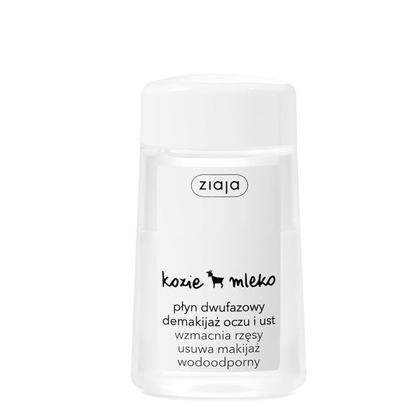 Ziaja Goat's Milk 120 ml