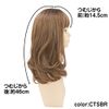 Prisila CTA-693 Prisilla All Wig Gradient Ruffle Curly Midi Heat Resistant CTOG, Olive Gray