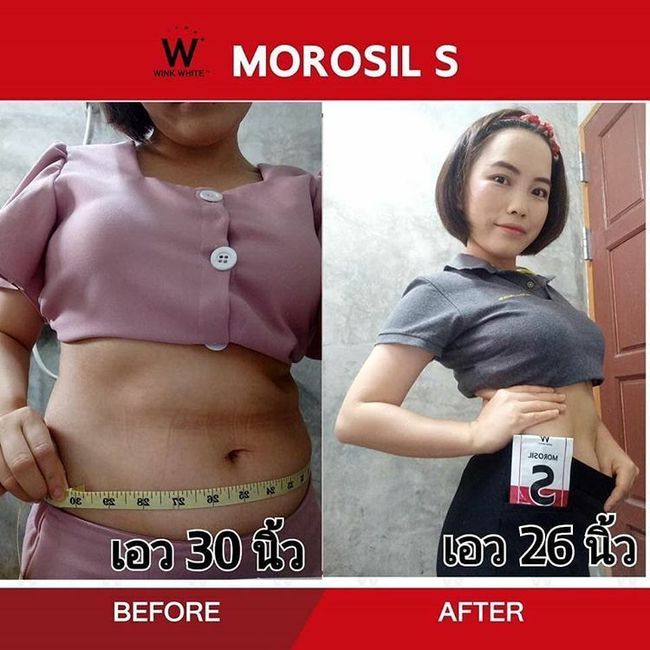 10 X W MOROSIL S By Wink White Innovative Fat Burn Weight Loss Shape  Tighten A