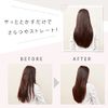 Agetsuya QS-17108-W Portable Mini Brush Iron, Overseas Compatible, Comb Iron, Hair Iron, White