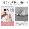 Modelones Nail Tip Short Oval Sanded Nail Tip 0453