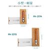 Mini Version Pocket Nail File, Double-Sided Type, Stainless Steel, Anti-Slip Handle, Convenient to Carry, Professional Use, Nail Polishing, Leather Case Included, Unisex