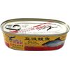 Canned Dace Fish with Salted Black Beans 6.5z