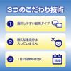 [2 drugs] New Rohto Shoseiryuto tablet II 80 tablets * Products subject to the self-medication taxation system