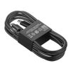 USB Type C To USB Type C Charger Cable (2m/7 Feet)