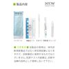 NEW Normal Store Antigen Kit (Testing with Saliva)