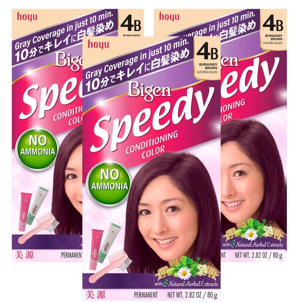 Bigen Speedy Conditioning Color Kit: 4b Burgundy Brown - 3 Pack