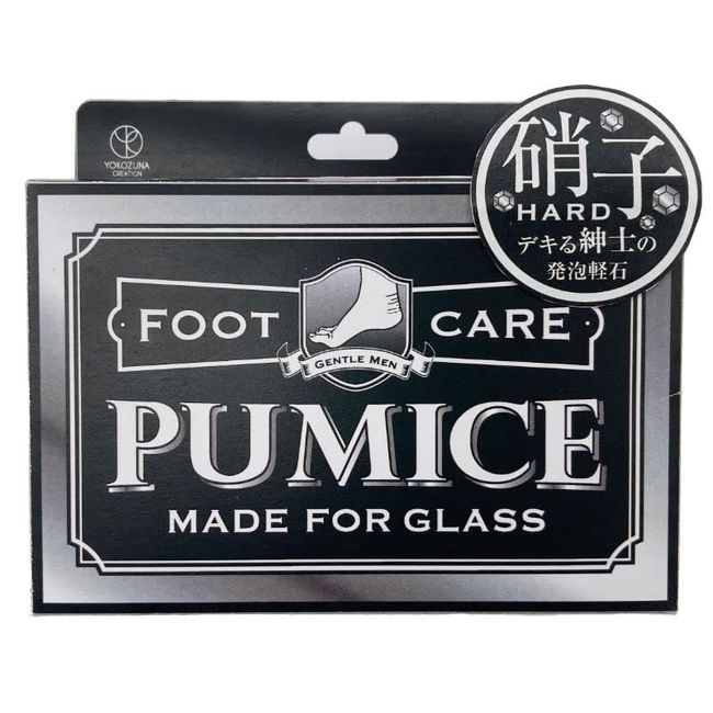 Men's Glass Pumice