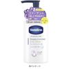 Vaseline Deep Lee Enriched Body Lotion Liquid Floral Lavender Scented High Moisturizing Body Milk 300ml (x1)