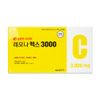 Lemona Max 3000mg 100 Packets (20 Packets x 5 Packs)
