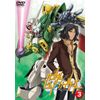 ガンダムビルドファイターズ 3 [DVD]